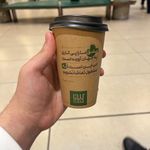 کلانا