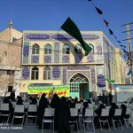 مسجد امام رضا (ع)