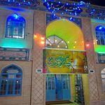 مسجد امام رضا( ع )
