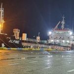 اداره کل بندر و دریانوردی خرمشهر