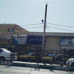 خانه‌ی آبی