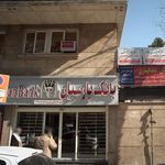 دنداپزشکی-دنداسازی