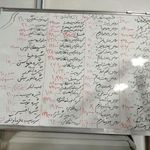 روغن مارکت مرهم