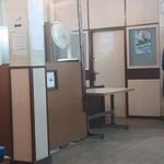شورای حل اختلاف ناحیه ۱۷