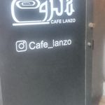 کافی شاپ توچال