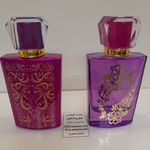 فروشگاه تخصصی‌ عطر و ادکلن