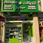 موبایل فروشی و لوازم جانبی