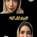 کلینیک زیبایی ویسمن