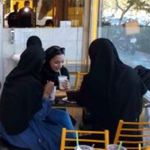 بستنی کرمانیان