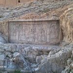 سنگ نگاره فتحعلی شاه شهرری