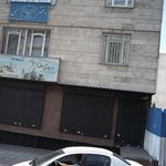 سیلوانا افشار مهر