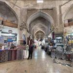 بازار قیصریه لار