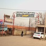 باسکول ۶۰ تنی کامپیوتری میهن