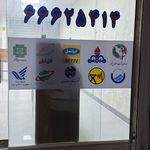 دفتر پیشخوان دولت هاشمی