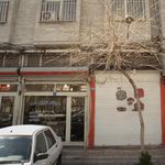 نمایشگاه خودرو