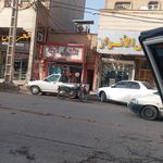 الکتریکی الینا