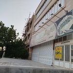رستوران سلامت