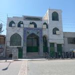 مسجد و حسینیه خاتم الانبیا