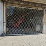 مشاور املاک امین