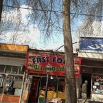 ساندویچ ریو