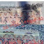 قالیشویی۱۱۰حیدری
