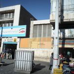 ایستگاه مترو شادمان