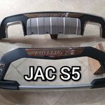 گارد و رکاب خودرو