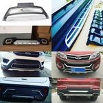 گارد و رکاب خودرو