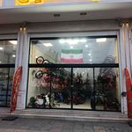 دوچرخه فروشی