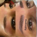 آموزش و خدمات تخصصی آرایش دائم آتوسا رهنما