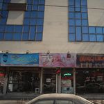 دندانپزشکی دکتر سمیه سادات علوی