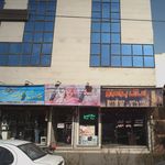 دندانپزشکی دکتر سمیه سادات علوی