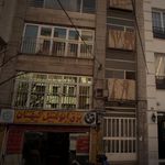 برق اتومبیل کیهان