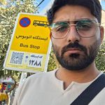 چهارراه معلم