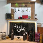 سالن ورزشی شهید کاظمیان
