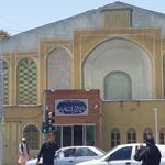 سالن ورزشی شهید کاظمیان