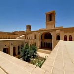 خانه آقازاده