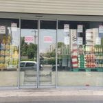فروشگاه شیرین عسل کیانپارس