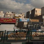 فروشگاه باتری دماوند
