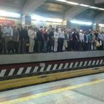 ایستگاه اتوبوس مترو ترمینال جنوب