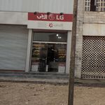 فروشگاه ال جی ۲