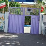 دبستان دخترانه مریم