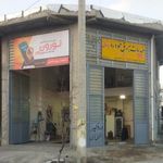 باطری سازی
