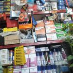 ابزارآلات کارا