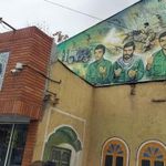 سالن ورزشی شهید کاظمیان