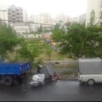 بوستان یاس