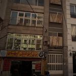 برق اتومبیل کیهان