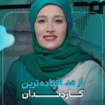 خدمات ایمپلنت دکتر محمد طوسی