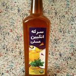 فروشگاه محصولات ارگانیک سما