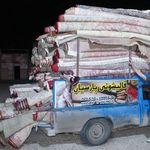 قالیشویی پارسیان